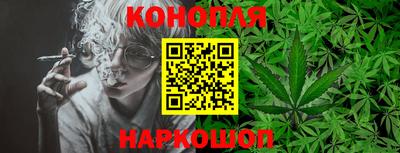 амфетамин Малгобек