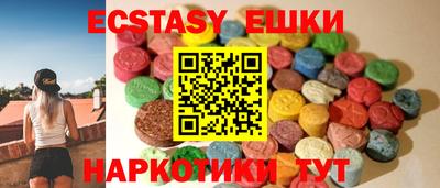 амфетамин Малгобек