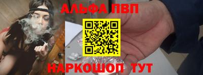mdpv Малоярославец
