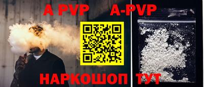 mdpv Малоярославец