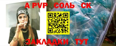 амфетамин Малгобек