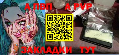 амфетамин Малгобек