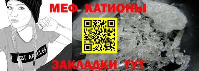 кокаин VHQ Моздок